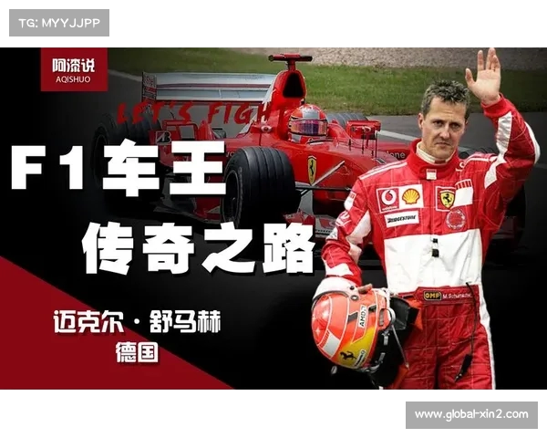 罗杰斯冲击三冠王伟业已成北境之王的传奇之路 罗杰斯冲击三冠王伟业已成北境之王的传奇之路